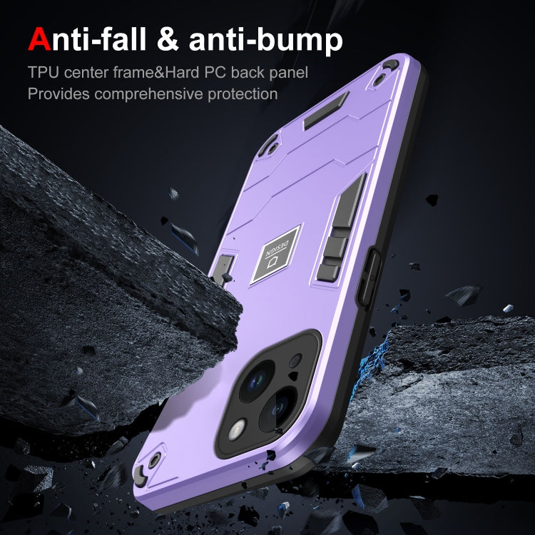 HOLDER ARMOR Tvrdený kryt pre Apple iPhone 14 Plus - fialový